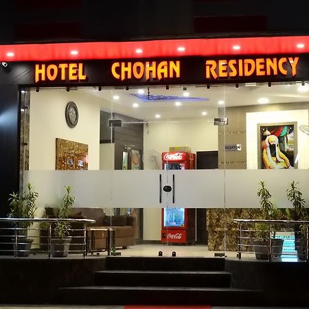 Hotel Chohan Residency Amritsar Exterior foto